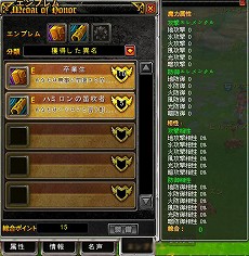 ���������꡼ No.029�Υ���ͥ������ / MMORPG��LuviniaSaga�פΥ��������ɦ¥ƥ�������4Gamer��1000̾���罸�򳫻ϡ�ݯ�湧�����󡤺�ƣ���व�󡤲�߷��ڤ���ʤɽб���ͥ�������