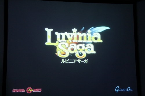꡼ No.001Υͥ / Ǥʤ쥯ߤĤΥƥȯɽ饤RPGLuviniaSagaץץ쥹ե󥹥ݡ