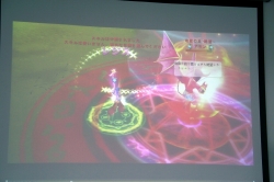 ꡼ No.004Υͥ / Ǥʤ쥯ߤĤΥƥȯɽ饤RPGLuviniaSagaץץ쥹ե󥹥ݡ