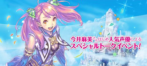 ꡼ No.002Υͥ / LuviniaSagaס͵ͥˤץȯɽ1228˼»