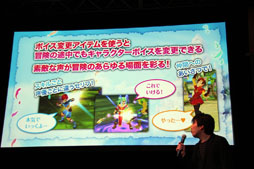 ꡼ No.010Υͥ / LuviniaSagaפ2012ǯ112˥ץ󥵡ӥϡͥؤˤ饸ɥޤۿͽȯɽ줿֡LuviniaSaga٥ӥåץȯɽץݡ