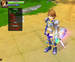 ꡼ No.015Υͥ / LuviniaSagaפԥץ쥤ɥåʥƥʤǤƥꡣͥؤ罼¤