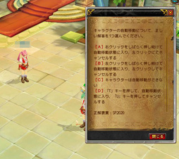 ꡼ No.023Υͥ / LuviniaSagaפԥץ쥤ɥåʥƥʤǤƥꡣͥؤ罼¤