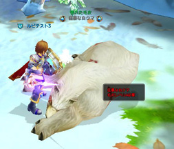 ꡼ No.027Υͥ / LuviniaSagaפԥץ쥤ɥåʥƥʤǤƥꡣͥؤ罼¤