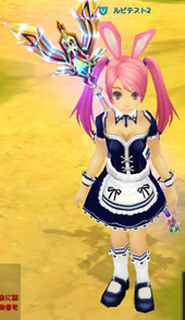 ꡼ No.030Υͥ / LuviniaSagaפԥץ쥤ɥåʥƥʤǤƥꡣͥؤ罼¤