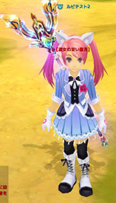 ꡼ No.031Υͥ / LuviniaSagaפԥץ쥤ɥåʥƥʤǤƥꡣͥؤ罼¤