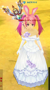 ꡼ No.032Υͥ / LuviniaSagaפԥץ쥤ɥåʥƥʤǤƥꡣͥؤ罼¤