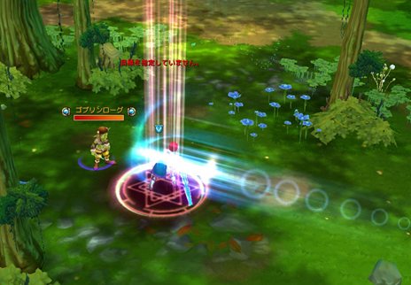 ꡼ No.006 | LuviniaSaga112˳ͽΥץ󥵡ӥǳ2ξ󤬸