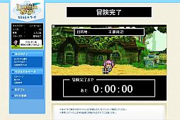 ꡼ No.007Υͥ / LuviniaSagaסߥ˥֤ӥӡפõ򤷤褦