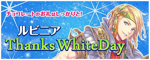 ꡼ No.018Υͥ / LuviniaSagaסߥ˥֤ӥӡפõ򤷤褦