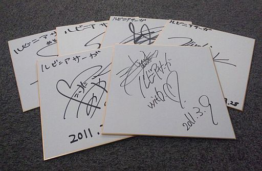 ꡼ No.001 | LuviniaSagaסž祭ڡͥΥ󿧻ʤɤ