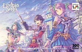 ꡼ No.005 | LuviniaSagaסž祭ڡͥΥ󿧻ʤɤ