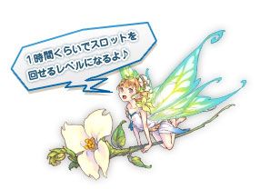 ꡼ No.005Υͥ / LuviniaSagaåȤ󤷤ƹھʤ餪425˥