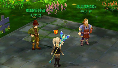 ꡼ No.013Υͥ / LuviniaSagaץܥٹͳᤵƣΤɲ