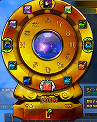 ꡼ No.016Υͥ / LuviniaSagaץܥٹͳᤵƣΤɲ