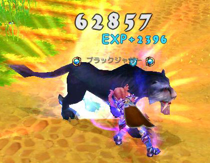 ꡼ No.015Υͥ / LuviniaSagaסGvGƥġ֥ȡפμޤ緿åץǡȤ»ܡƱ3ĤȤʤ뿷ɡ֥㥤ˡפ⥪ץ