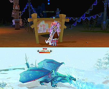 ꡼ No.018Υͥ / LuviniaSagaסGvGƥġ֥ȡפμޤ緿åץǡȤ»ܡƱ3ĤȤʤ뿷ɡ֥㥤ˡפ⥪ץ