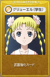 画像ギャラリー No.005のサムネイル画像 / 「LuviniaSaga」,アニメ「モーレツ宇宙海賊」とコラボしたイベントがスタート