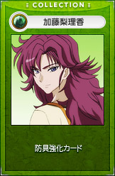 画像ギャラリー No.007のサムネイル画像 / 「LuviniaSaga」,アニメ「モーレツ宇宙海賊」とコラボしたイベントがスタート