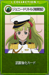 画像ギャラリー No.007のサムネイル画像 / 「LuviniaSaga」,新マップ「忘却の図書館」を実装。新コラボアバターも登場だ