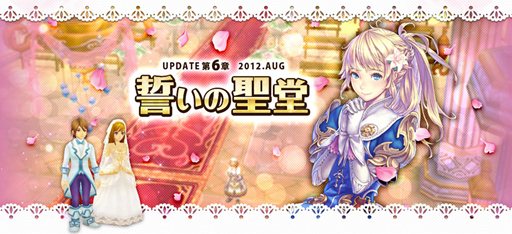 ꡼ No.001Υͥ / LuviniaSagaױ̿οͤȤ嫤ޤַ뺧ƥפ