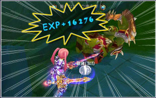 ꡼ No.014Υͥ / LuviniaSagaױ̿οͤȤ嫤ޤַ뺧ƥפ