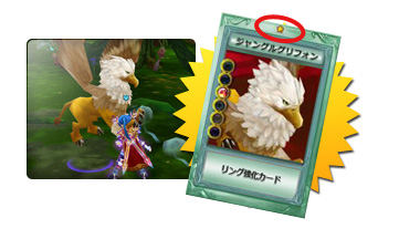 画像ギャラリー No.011のサムネイル画像 / 「LuviniaSaga」,“UPDATE第7章”本日実装。経験値10倍イベントも開催中