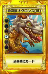 画像ギャラリー No.017のサムネイル画像 / 「LuviniaSaga」,“UPDATE第7章”本日実装。経験値10倍イベントも開催中