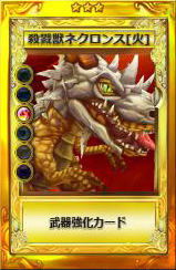 画像ギャラリー No.019のサムネイル画像 / 「LuviniaSaga」,“UPDATE第7章”本日実装。経験値10倍イベントも開催中