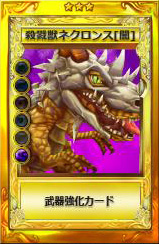 画像ギャラリー No.021のサムネイル画像 / 「LuviniaSaga」,“UPDATE第7章”本日実装。経験値10倍イベントも開催中