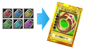 画像ギャラリー No.027のサムネイル画像 / 「LuviniaSaga」,“UPDATE第7章”本日実装。経験値10倍イベントも開催中