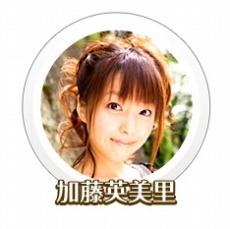 ꡼ No.002Υͥ / LuviniaSagaסƣΤĻ夵ˤ뿷ܥƳ100ޤǤΥ٥륭å׳»ܤ륢åץǡȡ̵¤βǽפ