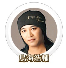 ꡼ No.003Υͥ / LuviniaSagaסƣΤĻ夵ˤ뿷ܥƳ100ޤǤΥ٥륭å׳»ܤ륢åץǡȡ̵¤βǽפ