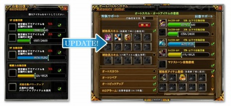 ꡼ No.004Υͥ / LuviniaSagaסƣΤĻ夵ˤ뿷ܥƳ100ޤǤΥ٥륭å׳»ܤ륢åץǡȡ̵¤βǽפ