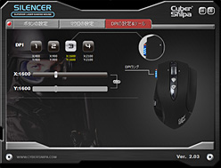 ꡼ No.005 | ¿ǽָޡޥCyber Snipa Silencerפ23ȯ