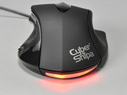 画像ギャラリー No.027のサムネイル画像 / 日本市場へ再上陸した「Cyber Snipa」のマウス「Silencer」レビュー。その形状は魅力的だが