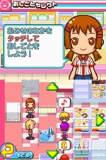 画像ギャラリー No.011のサムネイル画像 / 「みんなのコンビニ」,2010年2月10日発売。ミニゲームをクリアして100万人の来店を目指そう