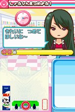 画像ギャラリー No.016のサムネイル画像 / 「みんなのコンビニ」,2010年2月10日発売。ミニゲームをクリアして100万人の来店を目指そう