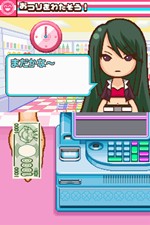 画像ギャラリー No.017のサムネイル画像 / 「みんなのコンビニ」,2010年2月10日発売。ミニゲームをクリアして100万人の来店を目指そう