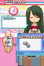 画像ギャラリー No.018のサムネイル画像 / 「みんなのコンビニ」,2010年2月10日発売。ミニゲームをクリアして100万人の来店を目指そう