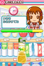 画像ギャラリー No.029のサムネイル画像 / 「みんなのコンビニ」,2010年2月10日発売。ミニゲームをクリアして100万人の来店を目指そう