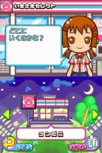 ꡼ No.003Υͥ / ӥˤΡ֤ȡפθǤNDSѥեȡ֤ߤʤΥӥˡסॷƥʤɤκǿ