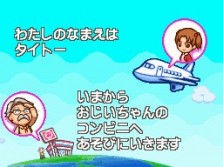 ꡼ No.017Υͥ / ӥˤΡ֤ȡפθǤNDSѥեȡ֤ߤʤΥӥˡסॷƥʤɤκǿ