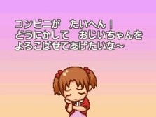 ꡼ No.019Υͥ / ӥˤΡ֤ȡפθǤNDSѥեȡ֤ߤʤΥӥˡסॷƥʤɤκǿ