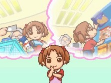 ꡼ No.020Υͥ / ӥˤΡ֤ȡפθǤNDSѥեȡ֤ߤʤΥӥˡסॷƥʤɤκǿ