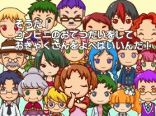 ꡼ No.021Υͥ / ӥˤΡ֤ȡפθǤNDSѥեȡ֤ߤʤΥӥˡסॷƥʤɤκǿ