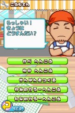 ꡼ No.026Υͥ / ӥˤΡ֤ȡפθǤNDSѥեȡ֤ߤʤΥӥˡסॷƥʤɤκǿ