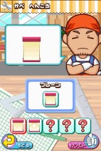 ꡼ No.027Υͥ / ӥˤΡ֤ȡפθǤNDSѥեȡ֤ߤʤΥӥˡסॷƥʤɤκǿ