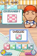 ꡼ No.028Υͥ / ӥˤΡ֤ȡפθǤNDSѥեȡ֤ߤʤΥӥˡסॷƥʤɤκǿ