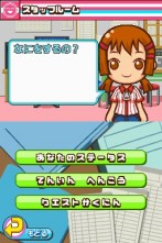 ꡼ No.044Υͥ / ӥˤΡ֤ȡפθǤNDSѥեȡ֤ߤʤΥӥˡסॷƥʤɤκǿ